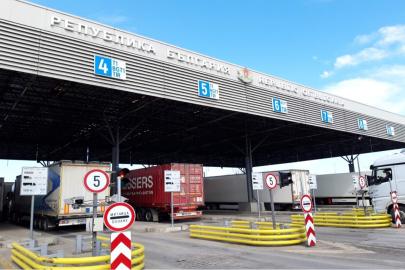 Bulgar yetkililer, Türkiye sınırında 1,43 milyon euro değerinde kokain ve altına el koydu