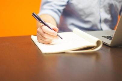 KOBİ'lerin ihtiyaçlarına yönelik araştırma projeleri desteklenecek