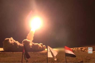 Ensarullah savaşa dahil oldu: İlk füze işgal rejimine