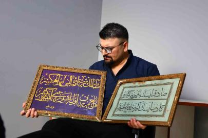 Osmanlı kadınının işlediği 126 yıllık altın sırma hat levhası görenleri hayran bıraktı