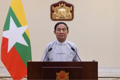 Myanmar'ın eski Cumhurbaşkanı, genel af kapsamında serbest bırakıldı