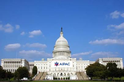 AIPAC lobisinin kirli ağları ifşa oldu