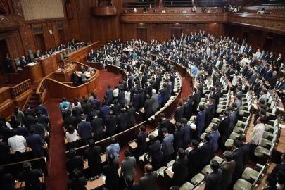 Japonya'da "yedek başkent" planı onay aldı
