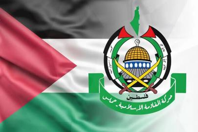 HAMAS: Gazze polislerini hedef almak bir savaş suçudur