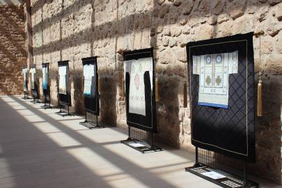 Ağrı'da "Dualı Sultan ve Peygamber Gömlekleri" ziyarete açıldı